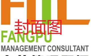 广州会员有限公司